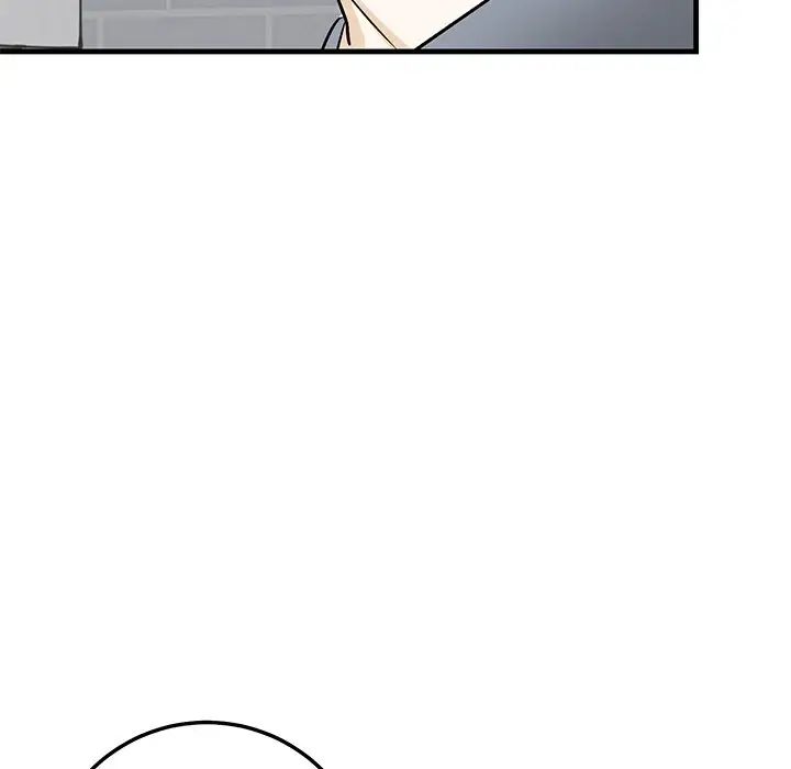 牵我手好吗?第21话