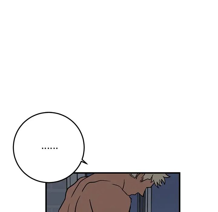 牽我手好嗎?第24话