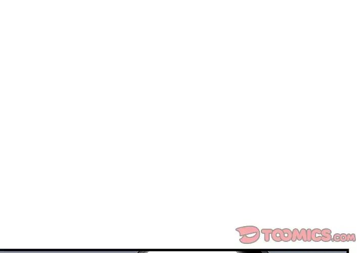 牽我手好嗎?第25话