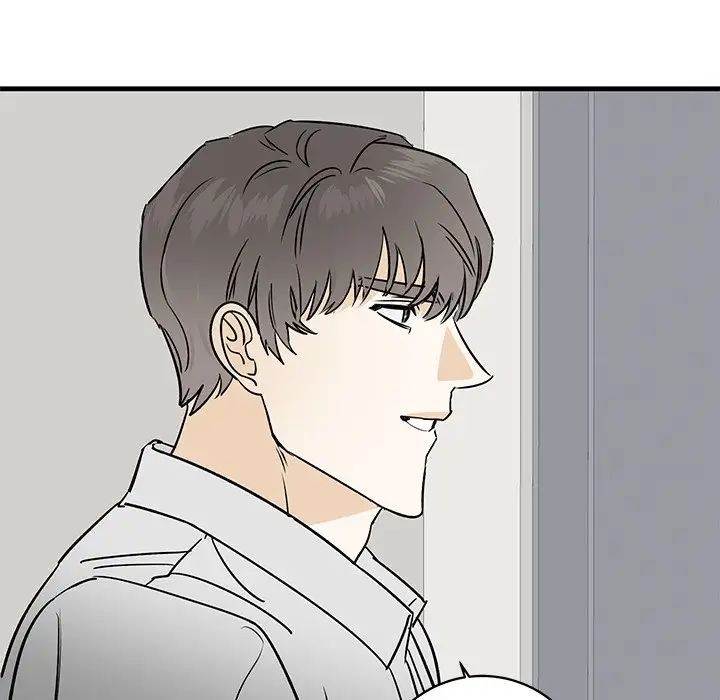 牵我手好吗?第27话