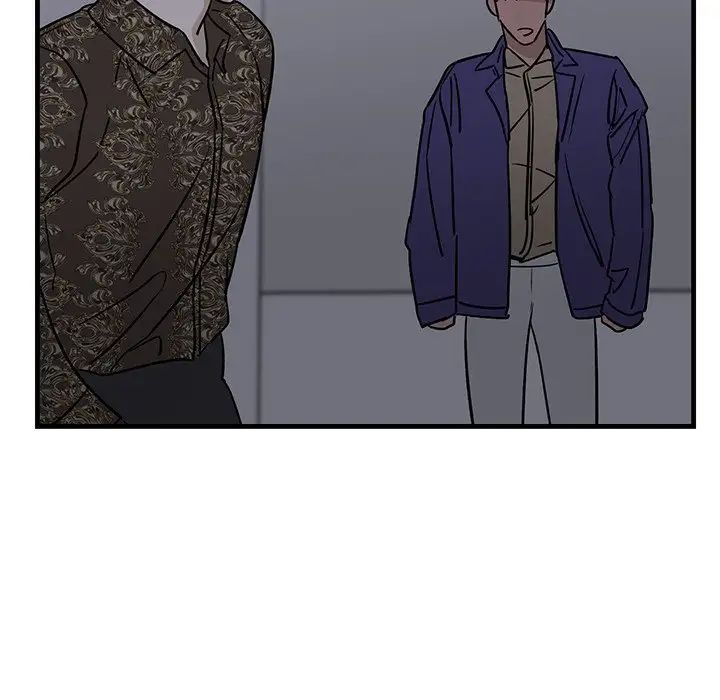 牵我手好吗?第29话