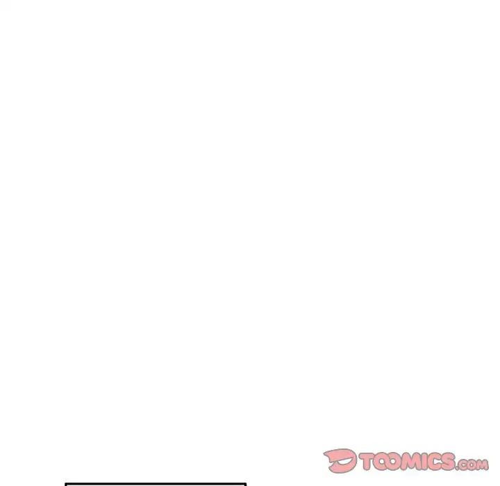 牵我手好吗?第30话