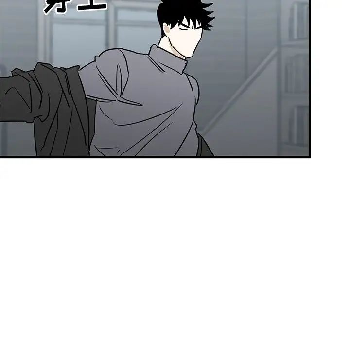 牽我手好嗎?第30话