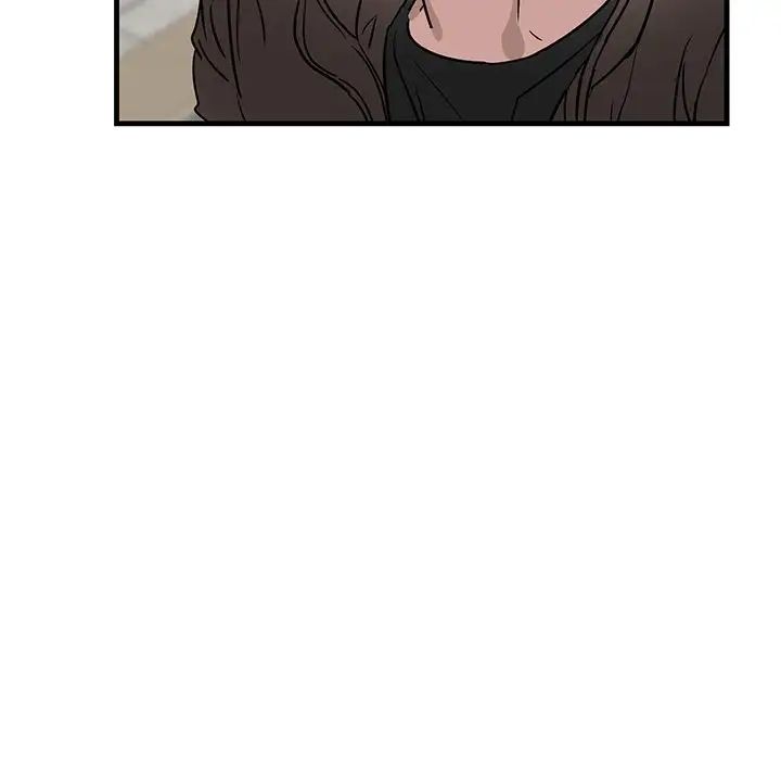 牵我手好吗?第33话
