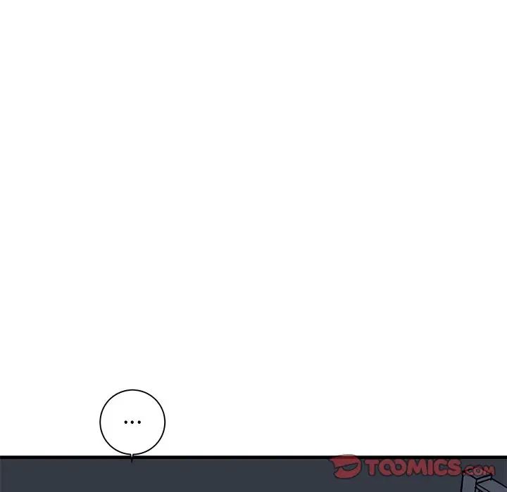牵我手好吗?第35话
