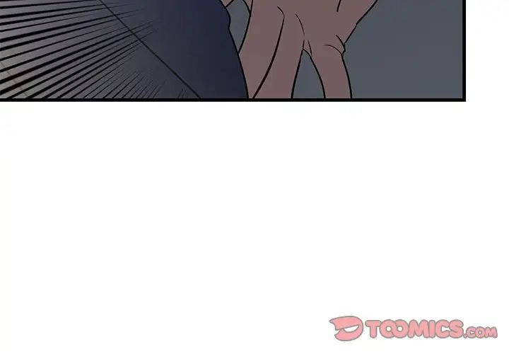 牵我手好吗?第42话