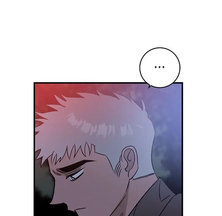 牽我手好嗎?第43話