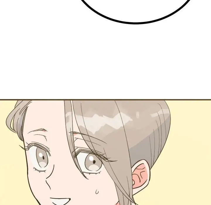 毒酒第8话