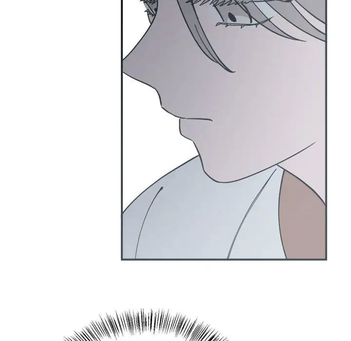 毒酒第8话
