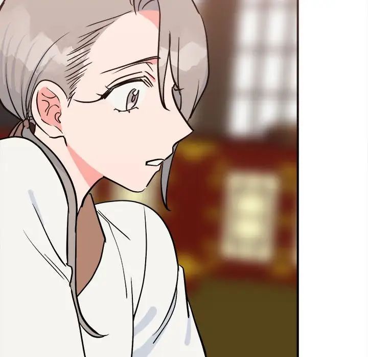 毒酒第11话