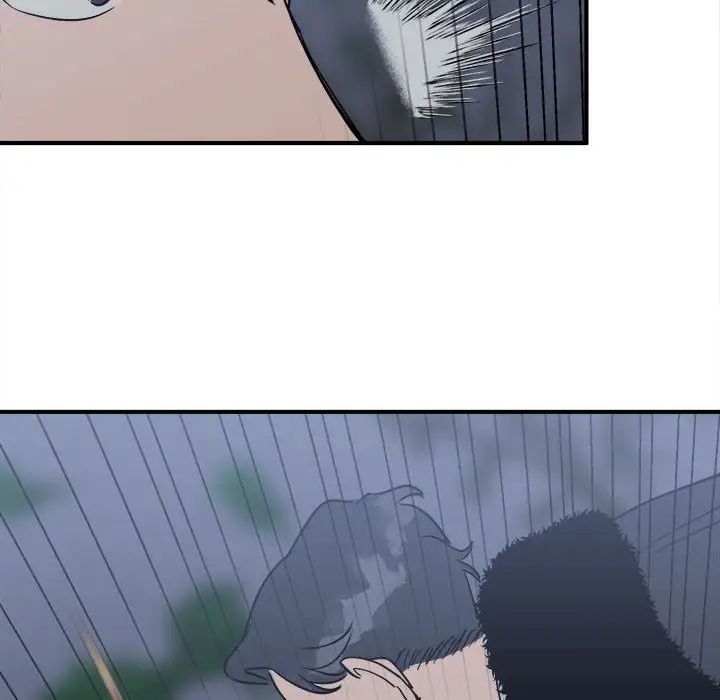 毒酒第11话