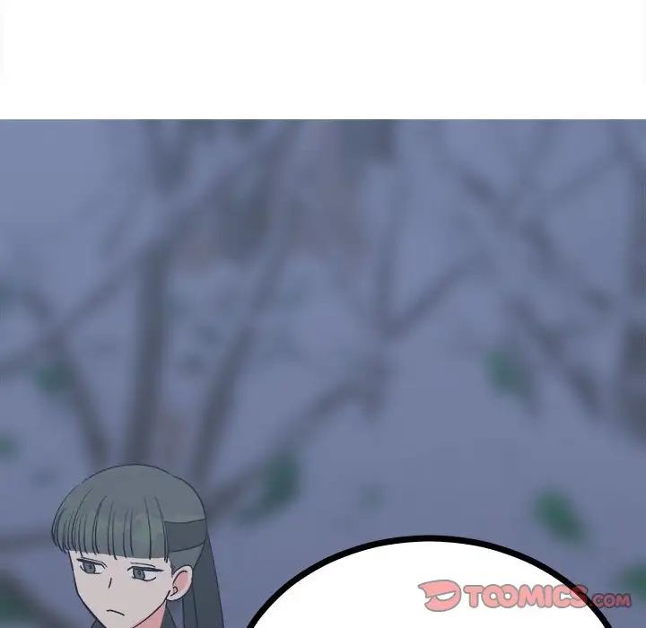 毒酒第11话