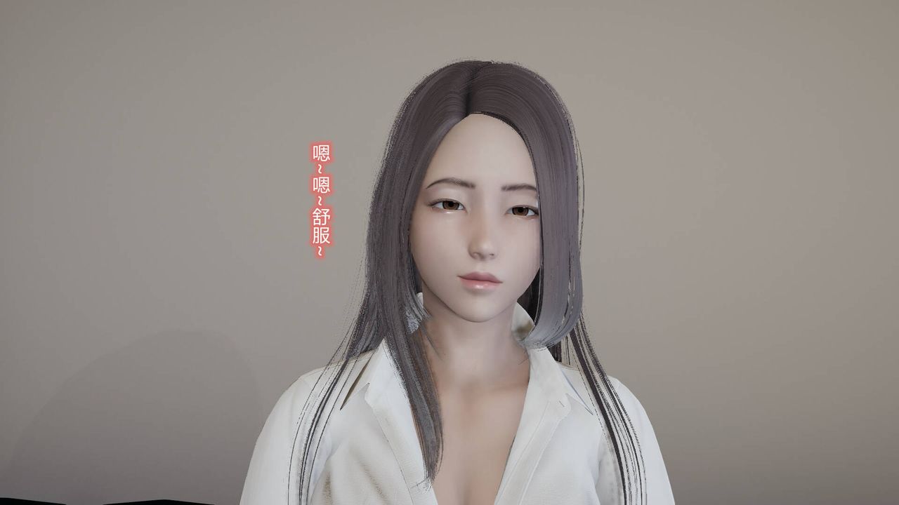 [3D]絲襪愛好者短篇1-3小劇場1-501-我的丝袜性教育老师![教师篇]