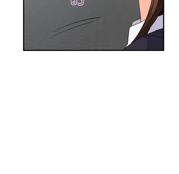 年轻代表第9话