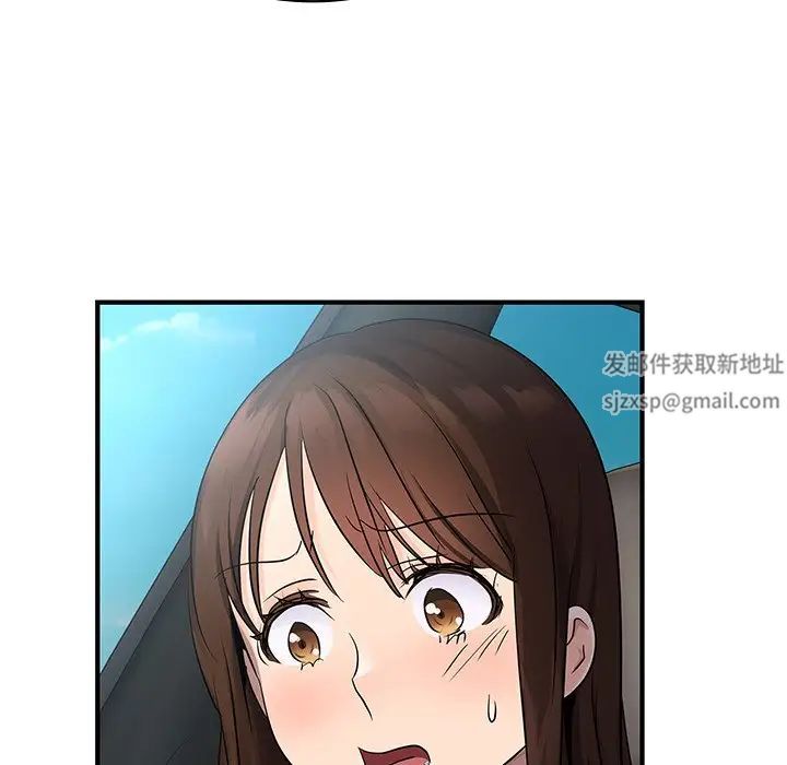 年轻代表第9話