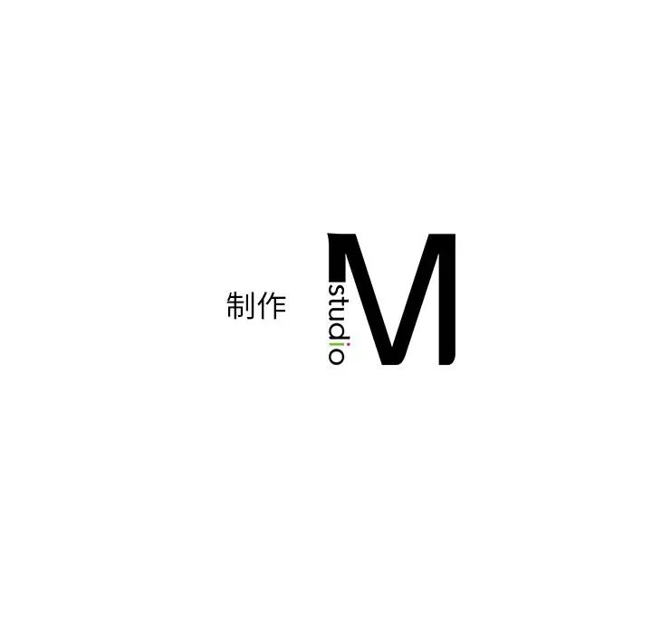 年轻代表第10话