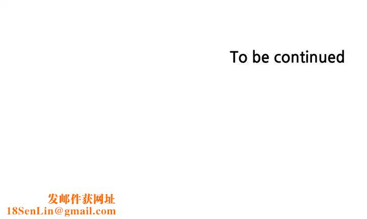 下女,初希第67话-在慾海中浮沉