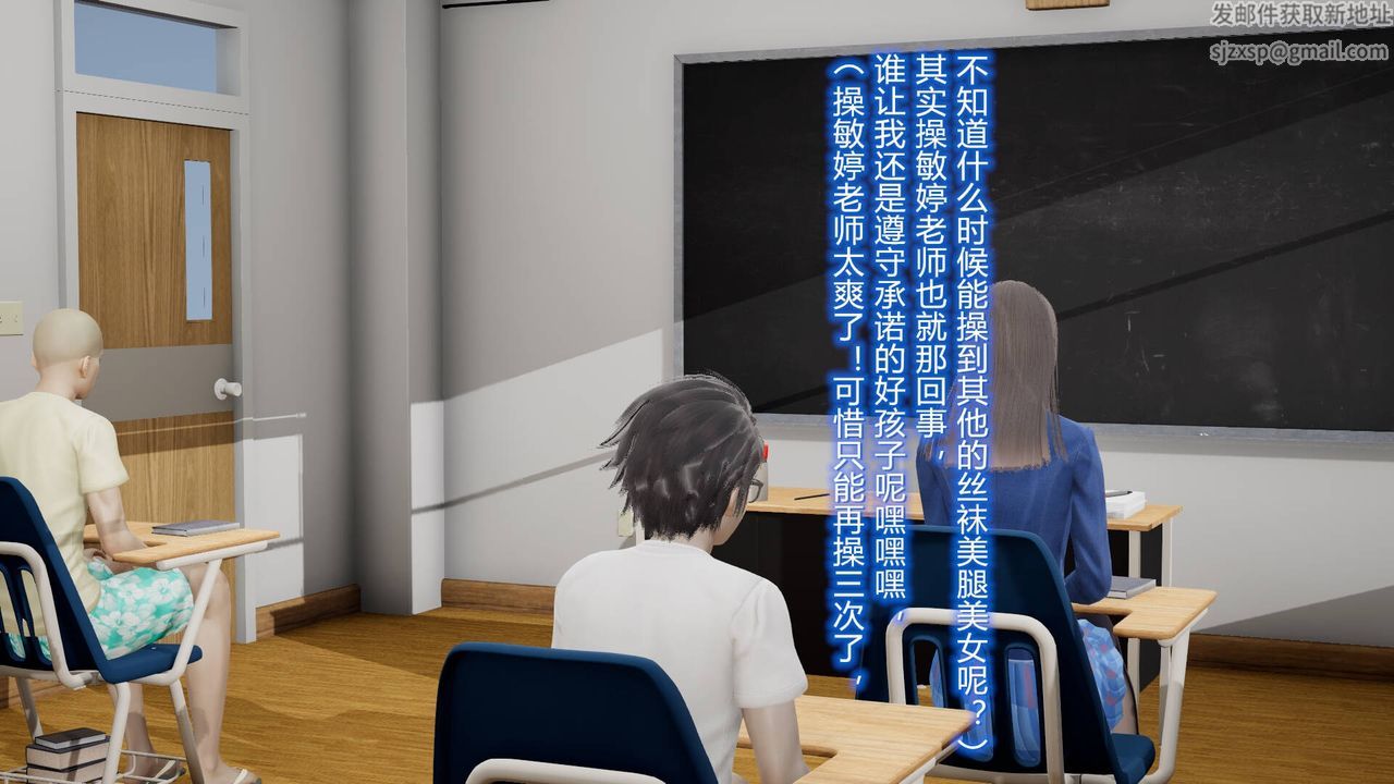 [3D]絲襪愛好者短篇1-3小劇場1-509-旗袍美人上