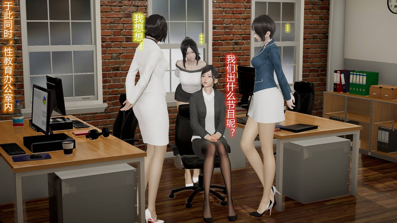 [3D]絲襪愛好者短篇1-3小劇場1-509-旗袍美人上