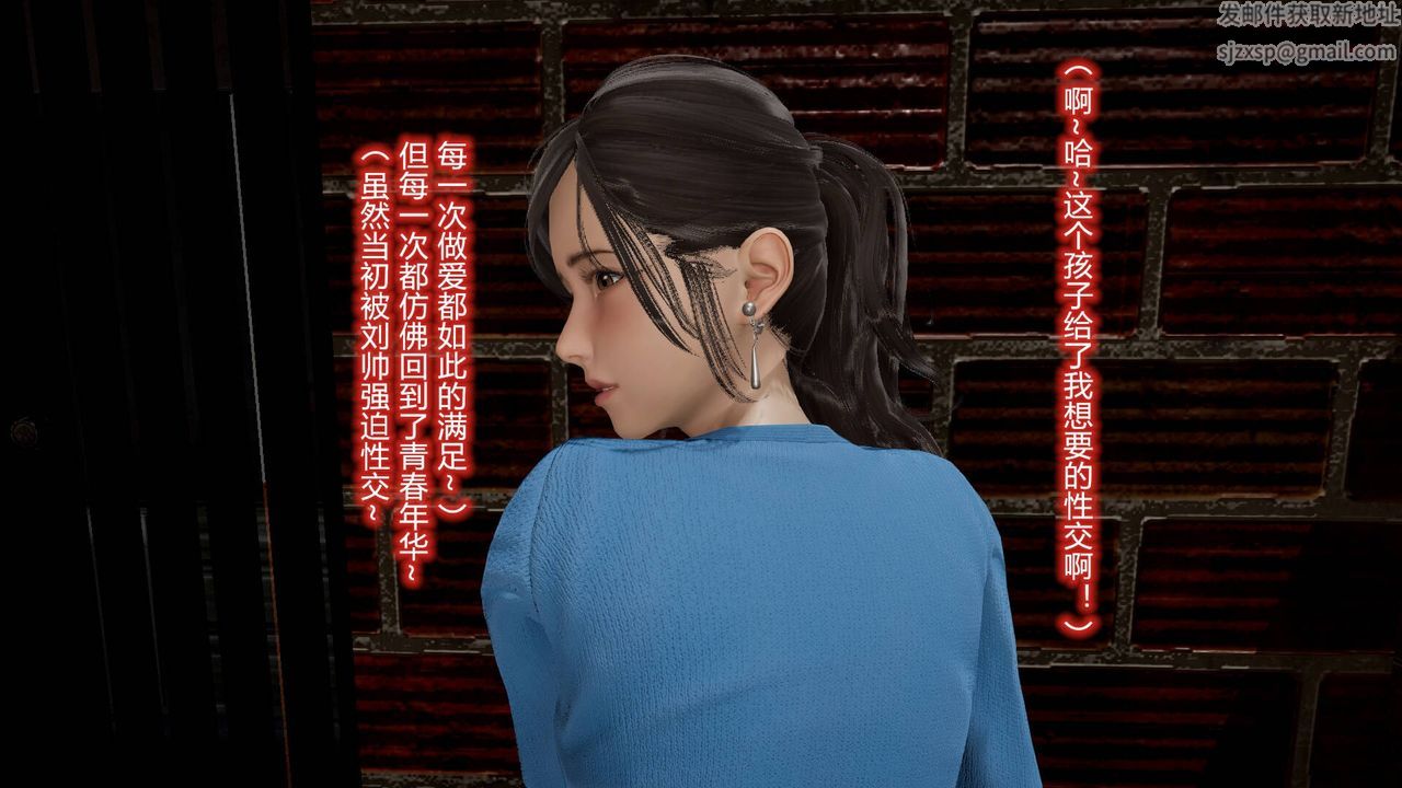 [3D]絲襪愛好者短篇1-3小劇場1-512-真实情况