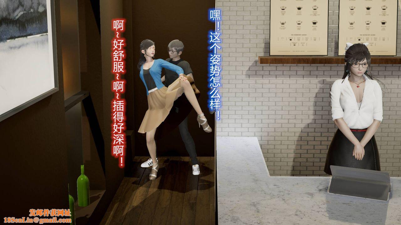 [3D]絲襪愛好者短篇1-3小劇場1-513-瞒着负心汉偷偷做爱