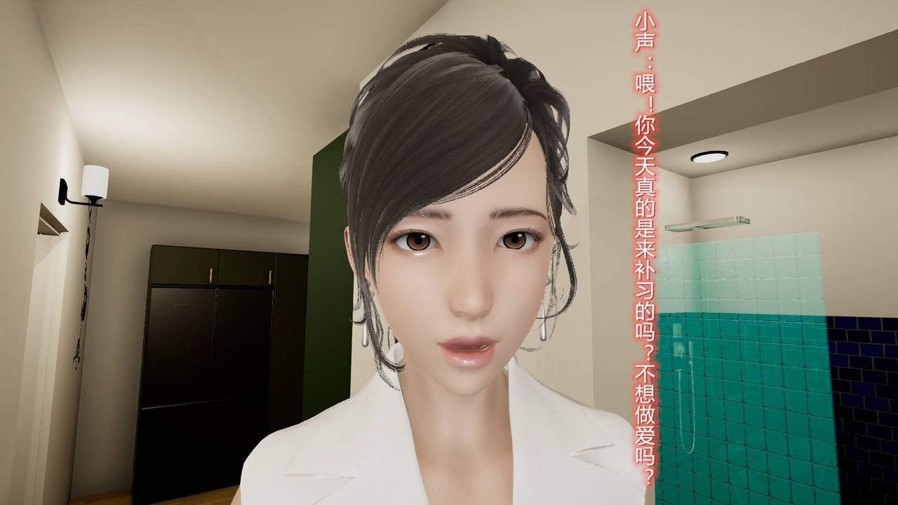 [3D]絲襪愛好者短篇1-3小劇場1-514-危机前夕