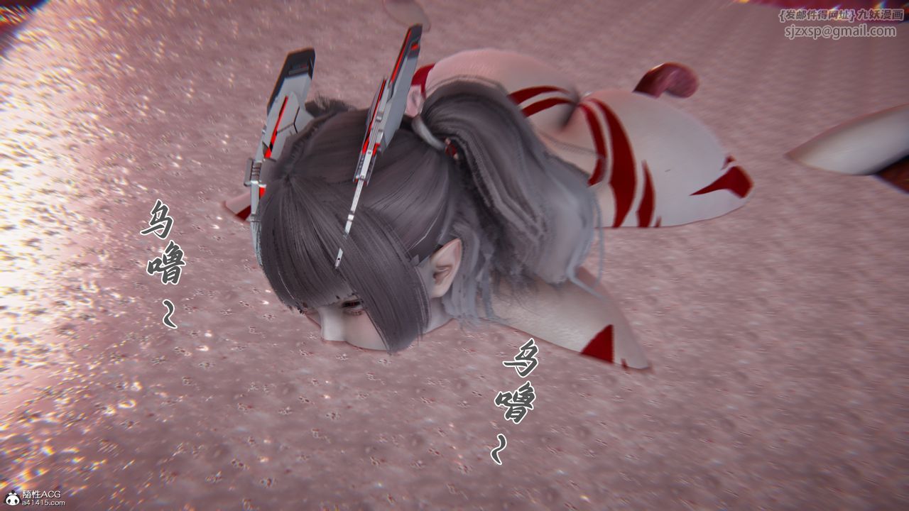 [3D]新寵物捕捉大師第45話-最終話