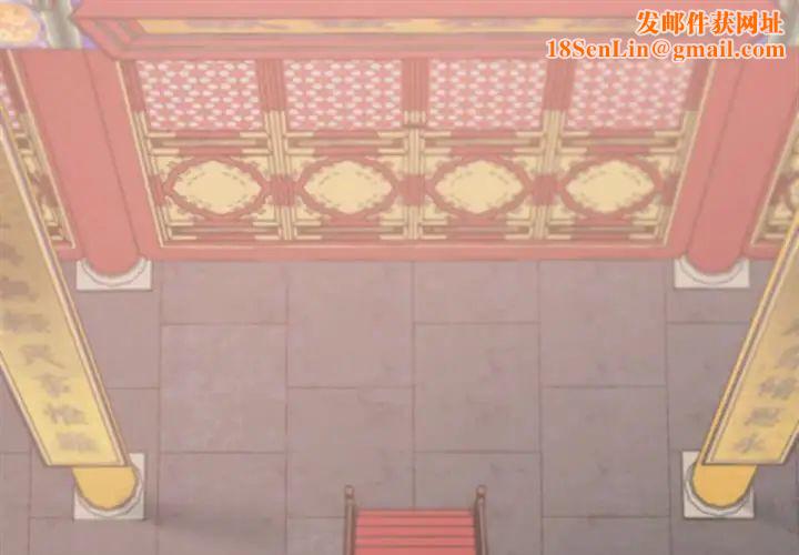 同寝第9話