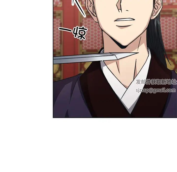 同寝第9话