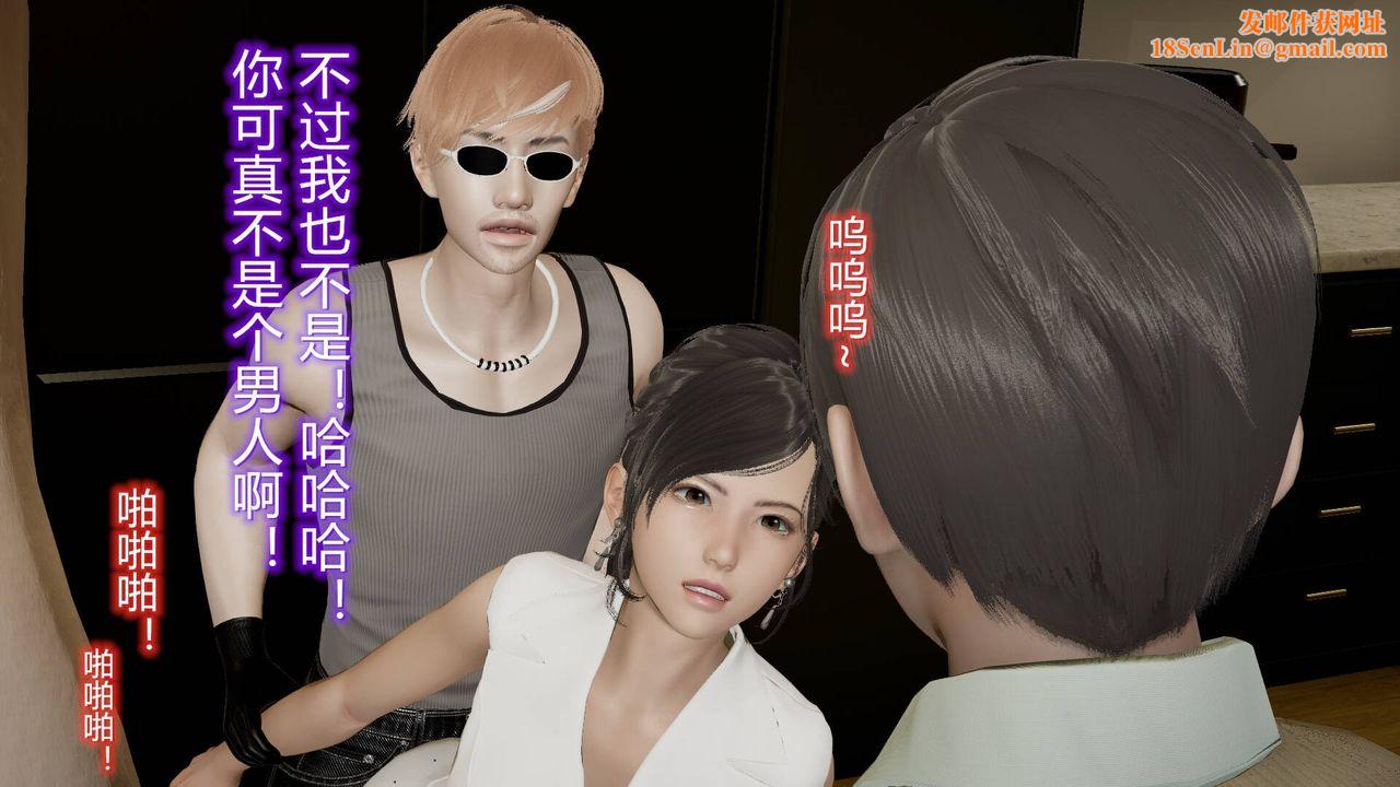 [3D]絲襪愛好者短篇1-3小劇場1-516-危机下