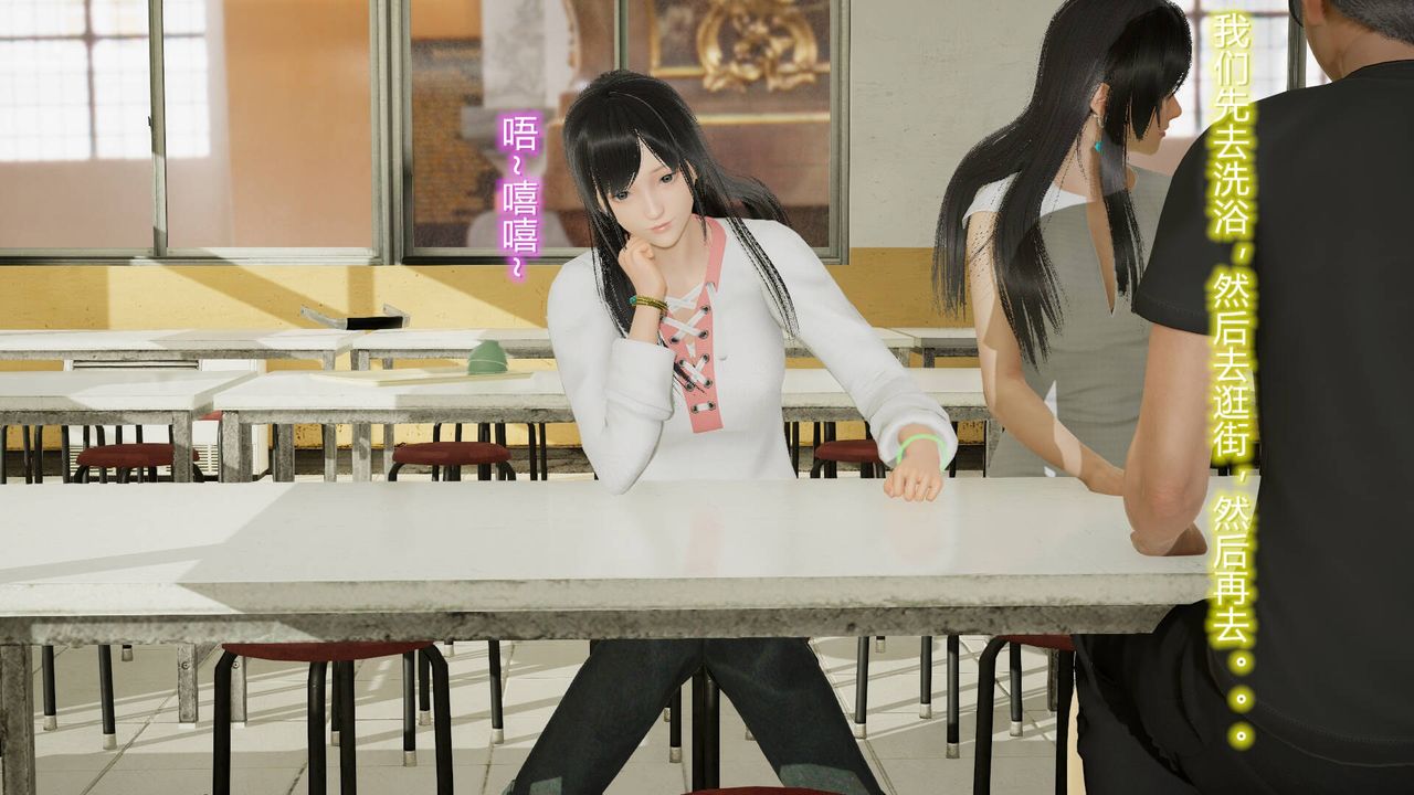 [3D]絲襪愛好者短篇1-3小劇場1-517-穿越？