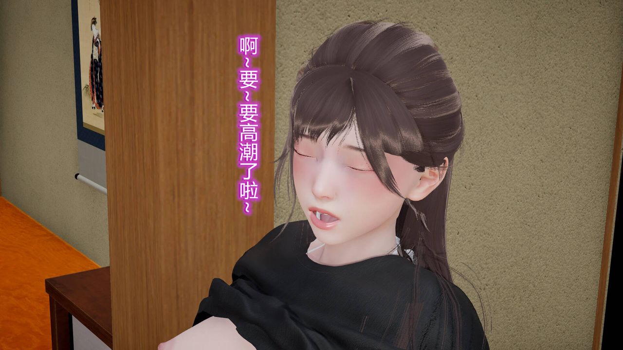 [3D]絲襪愛好者短篇1-3小劇場1-519-少女们的初夜中