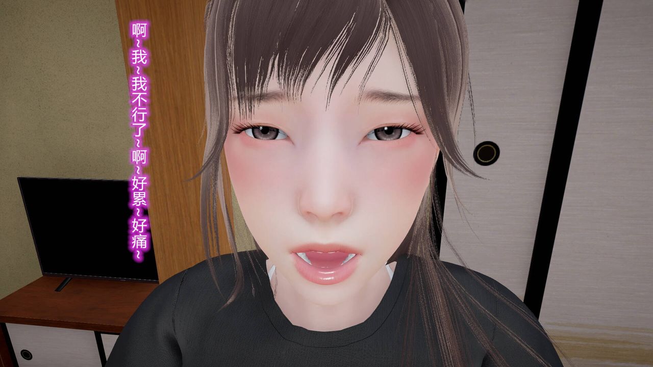 [3D]絲襪愛好者短篇1-3小劇場1-519-少女们的初夜中