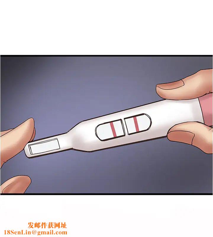 下女,初希第89話-罪孽深重的女人就該接受懲罰