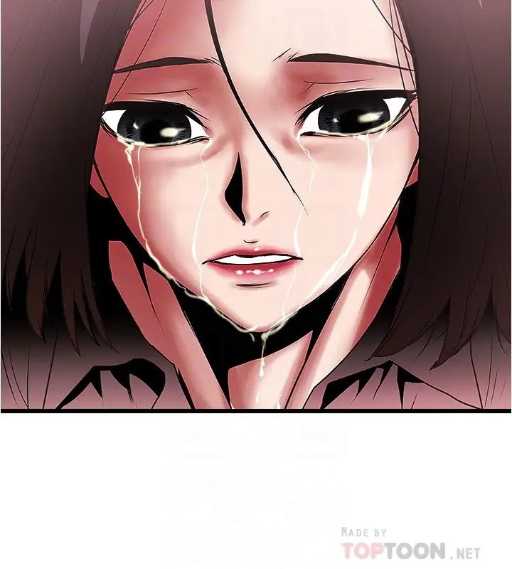 下女,初希第97话-因果轮迴的现世报