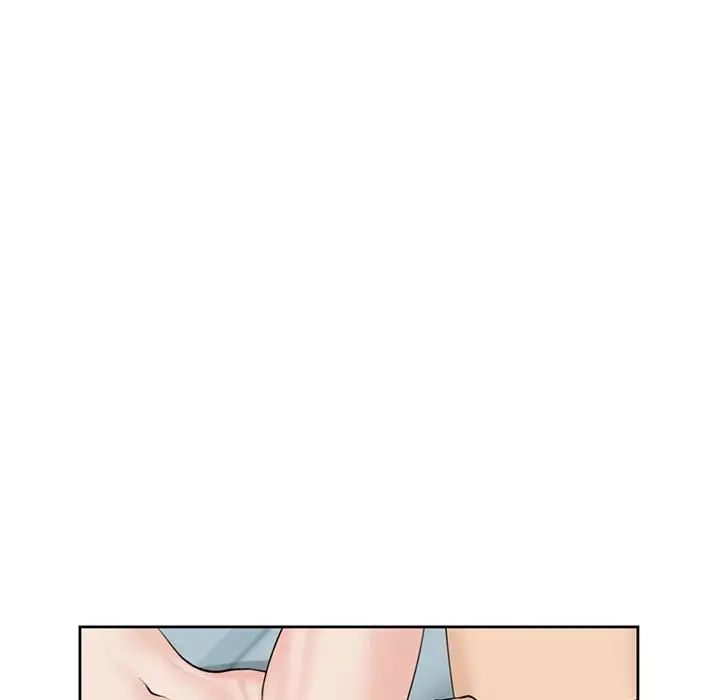 我的女儿就拜托你了第10話