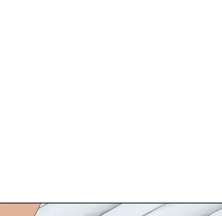 我的女儿就拜托你了第10話