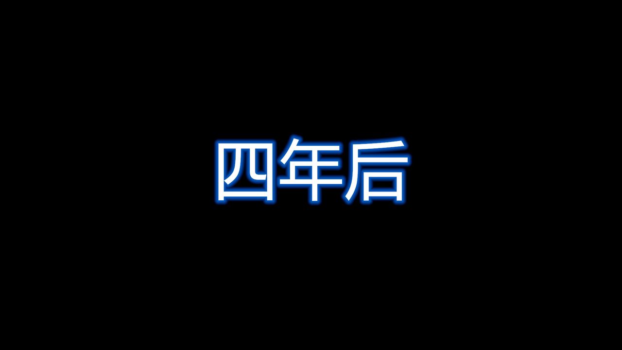 [3D]絲襪愛好者短篇1-3小劇場1-524-敏婷与刘帅的故事完结篇3