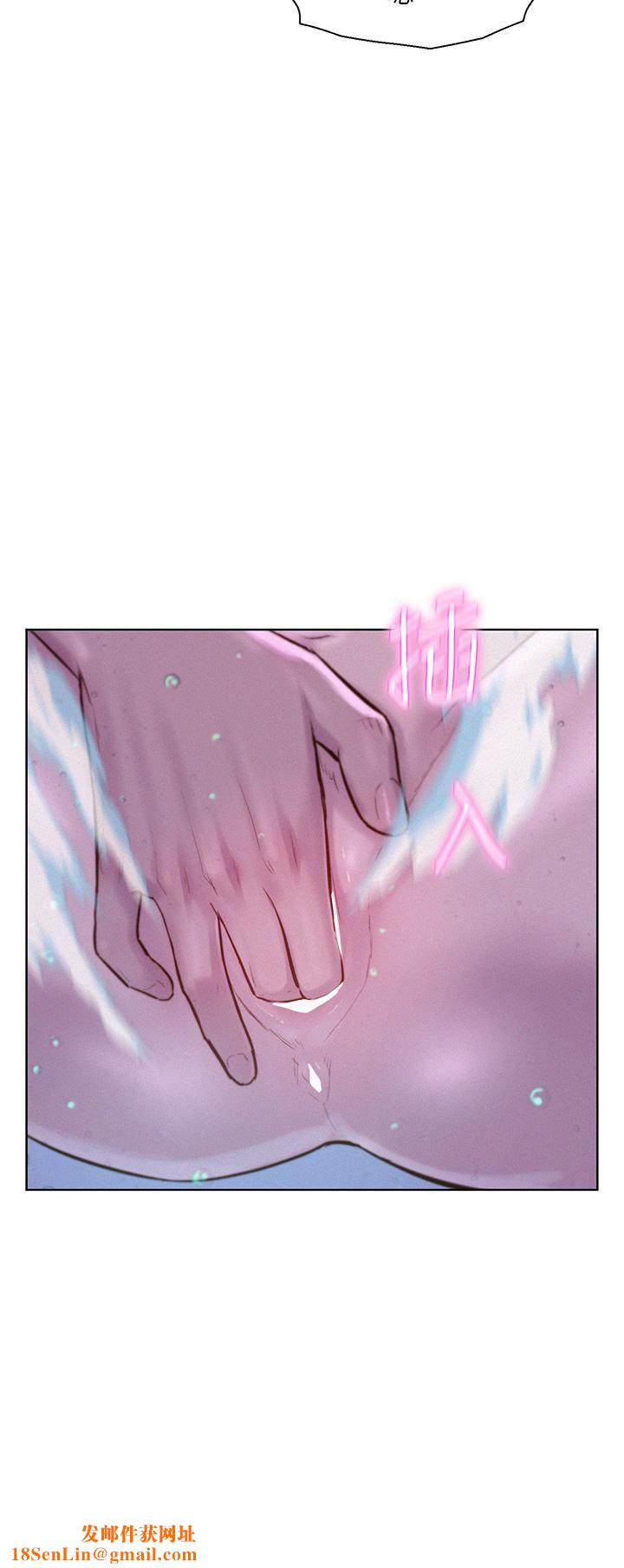浪漫露营第37话-想做几次…都可以!!