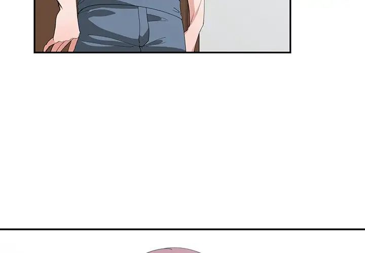 青梅竹馬第3话