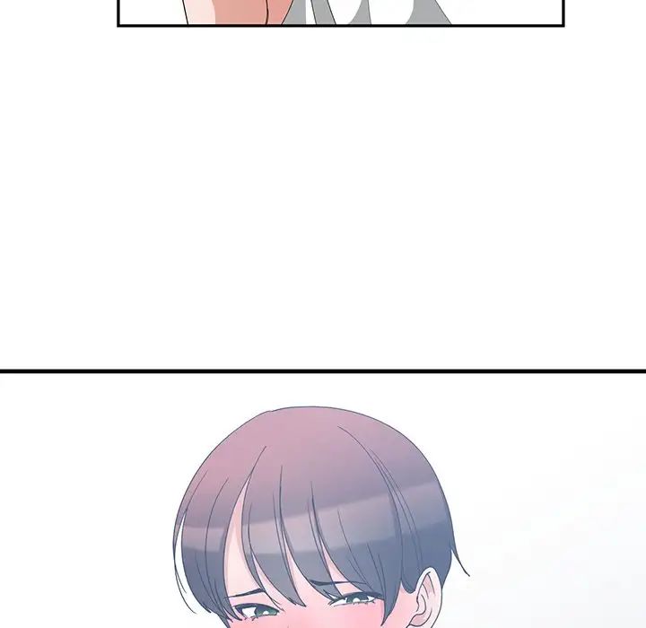 青梅竹马第3话