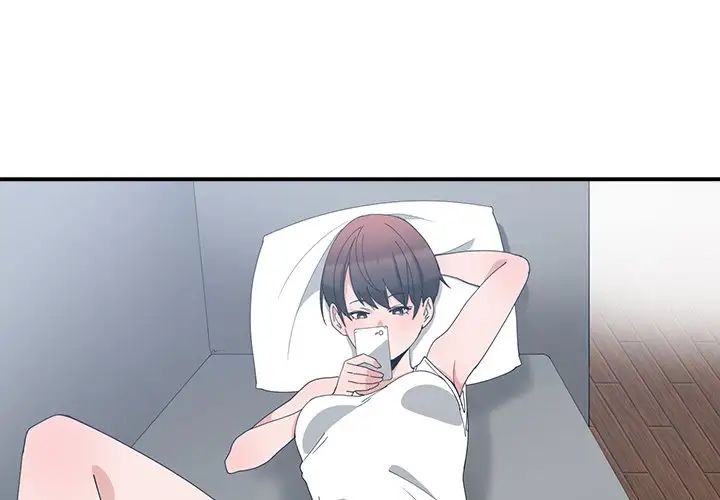 青梅竹馬第5话