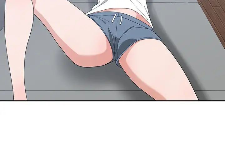 青梅竹马第5话