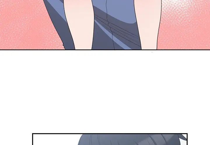 青梅竹馬第6话