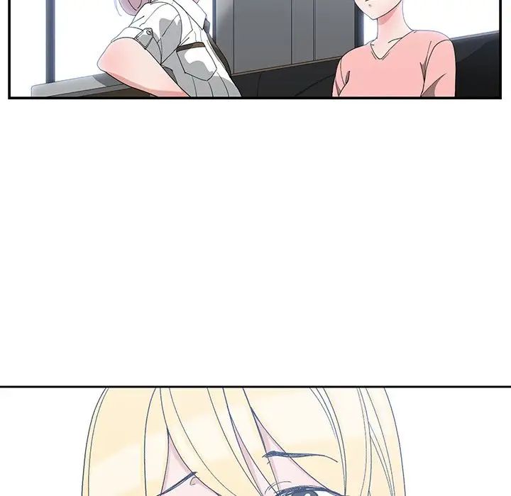 青梅竹马第8话