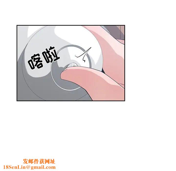 青梅竹马第9话