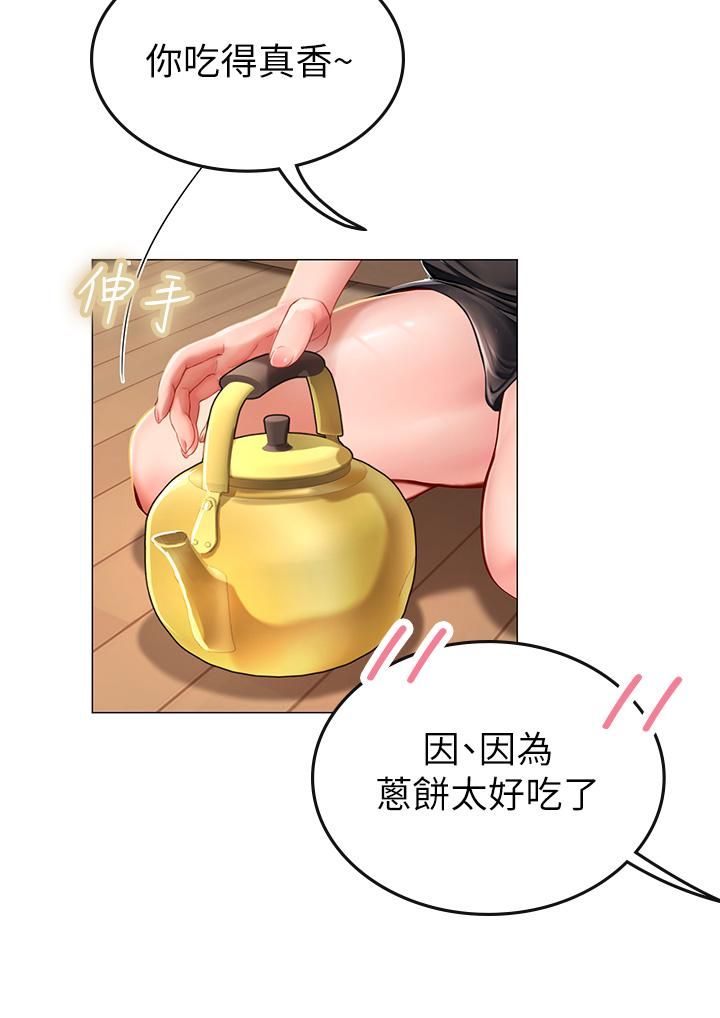 海女實習生第3話-狂吸勐舔人妻酥胸