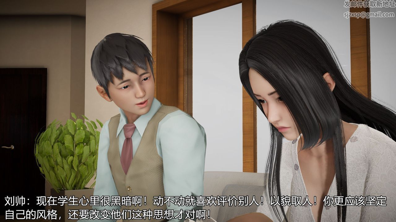 [3D]絲襪愛好者短篇1-3小劇場1-503-找回青春的感觉