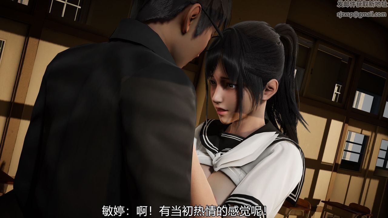 [3D]絲襪愛好者短篇1-3小劇場1-503-找回青春的感觉