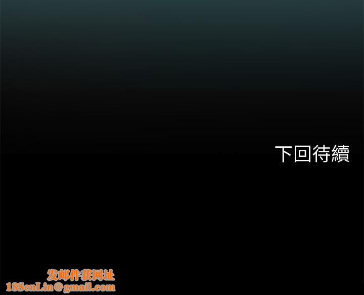 海女实习生第23话-被巨根伺候成瘾